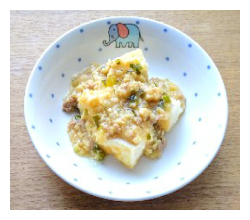 揚げ豆腐風の肉みそがけ