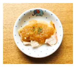 豚肉のアップルソースがけ