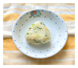 小松菜となめ茸のおにぎり