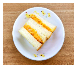 キャロットサンド