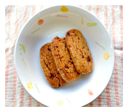 黒糖ちんすこう