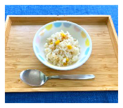 スタミナチャーハン